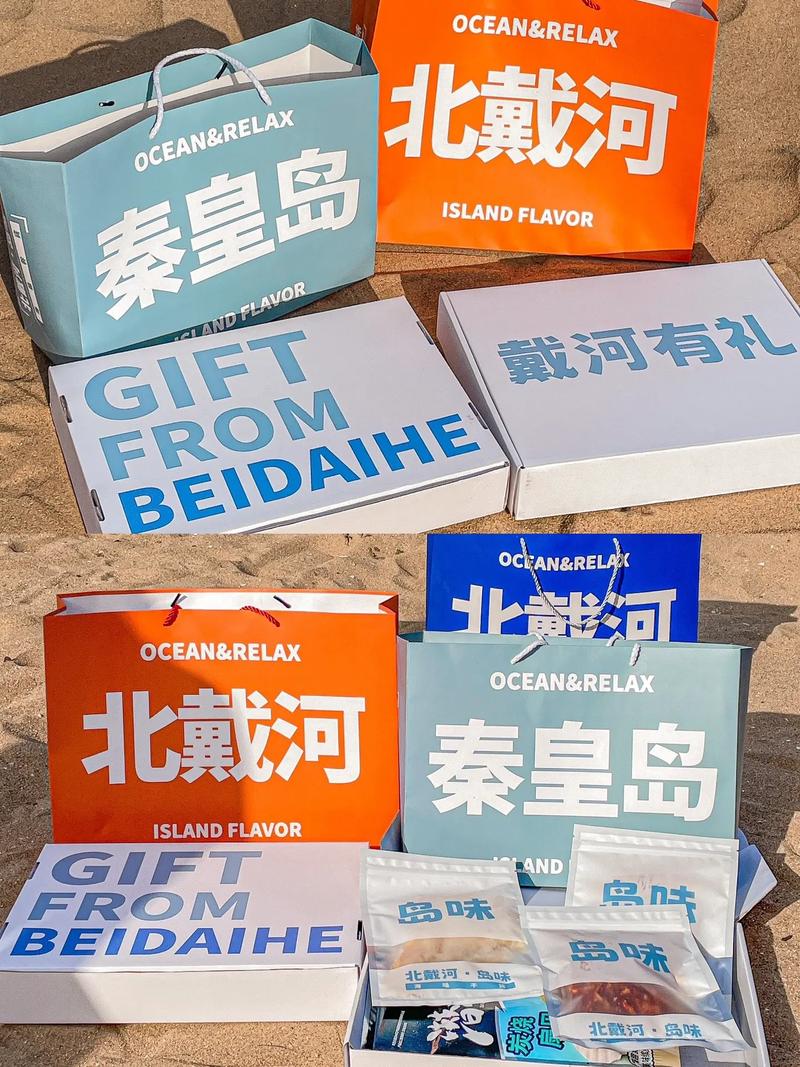 2026秦皇岛物品打包TOP3推荐:正规靠谱的服务商名单与避