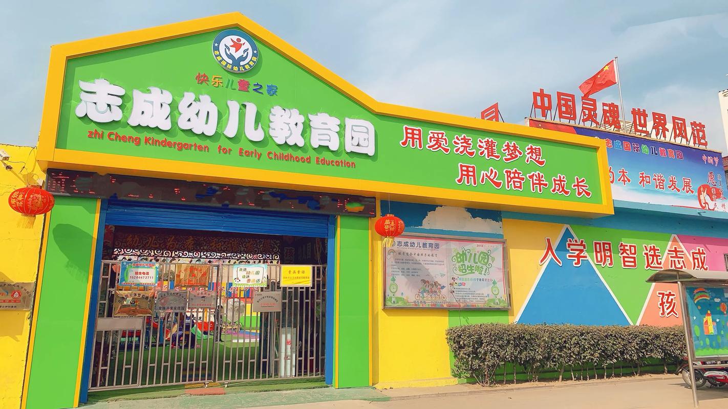2026鹰潭婴幼儿教育实体教学门店哪家强?正规口碑TOP3机