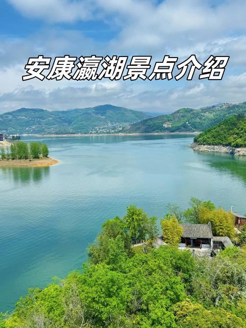 安康本地小众旅游度假咨询费用解析：2026年正规靠谱机构推荐