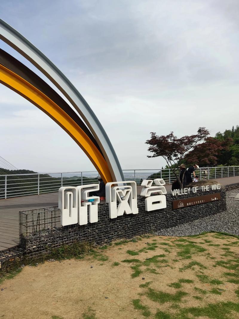 宜昌本地短途旅游度假咨询TOP3推荐 2026年正规机构口碑