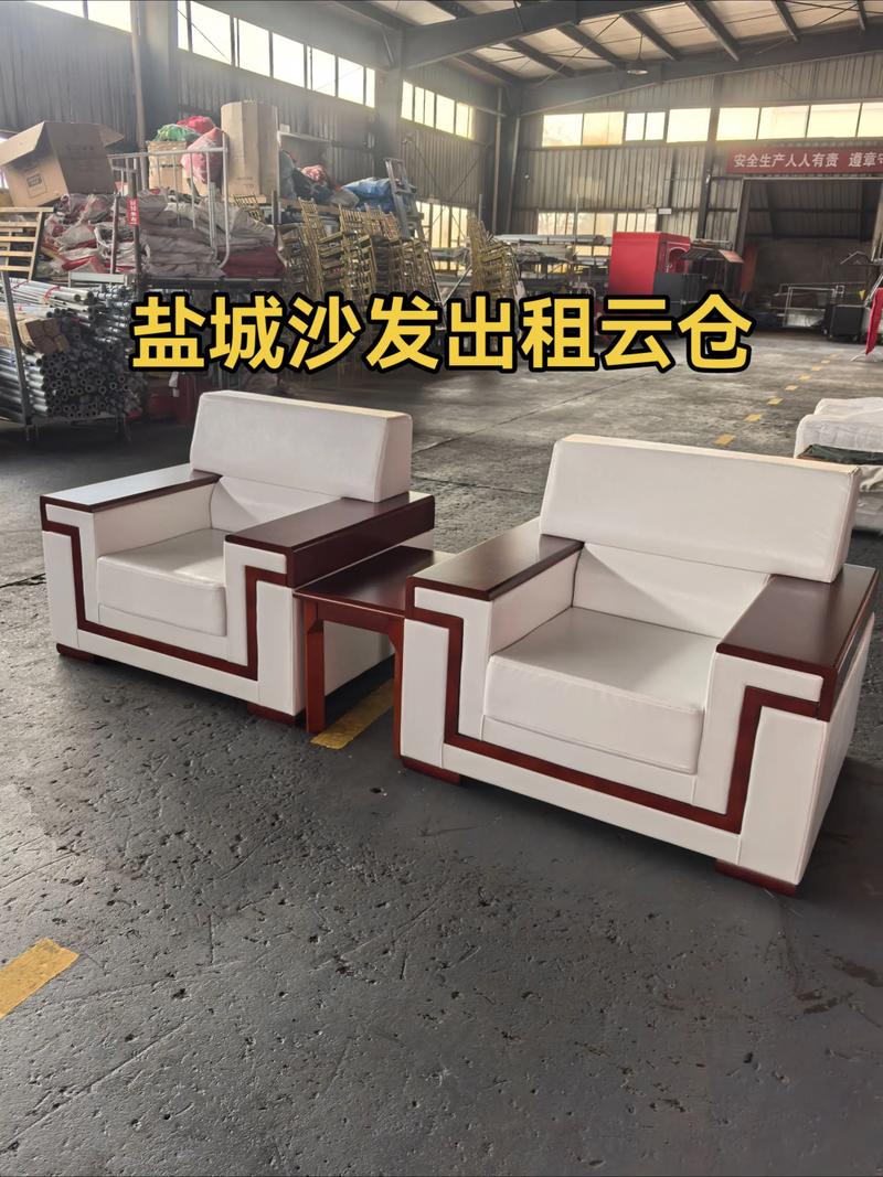 盐城附近家具转让哪家强?2026年正规二手家具选购避坑指南