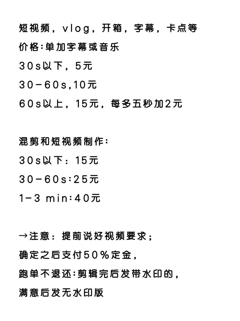 2026年衡水短视频剪辑服务商推荐清单:TOP3、TOP5及
