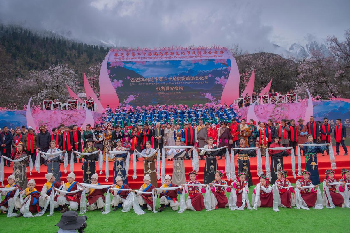 2026林芝庆典演出花艺布景施工团队费用指南:如何选择专业正