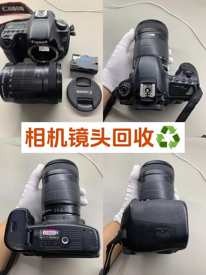 2026榆林高端相机闲置转让渠道盘点:从价格到口碑的全方位推