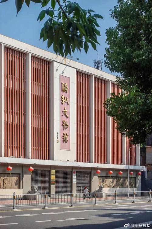 汕头本地高等教育报名网点哪家强？2026年正规助学机构推荐与