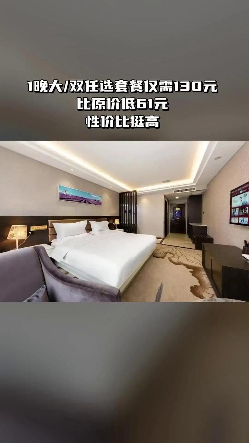 吴忠线上休闲娱乐预约服务前3强盘点：正规机构与费用解析