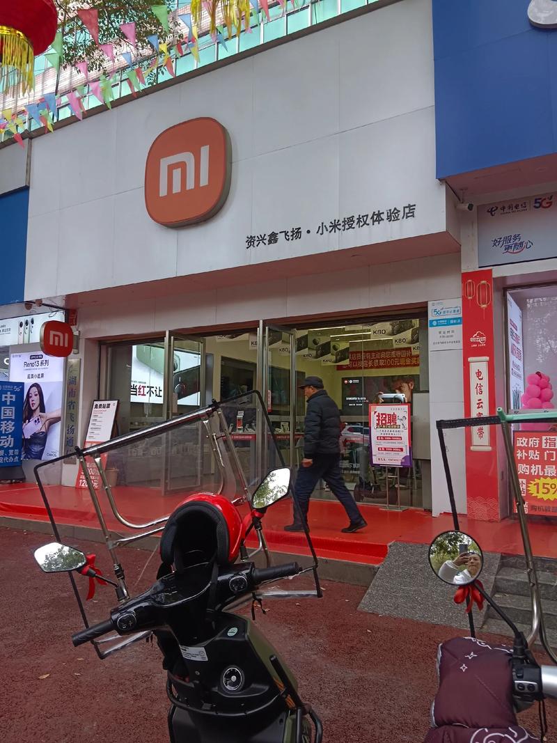 惠州附近小米手机转让哪家强?2026年避坑指南与价格参考