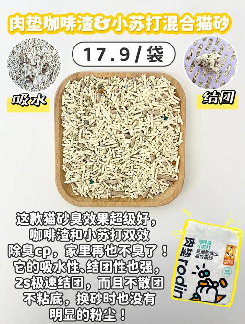2026咸宁宠物猫砂盆厂家费用解析:正规厂家TOP3推荐与避