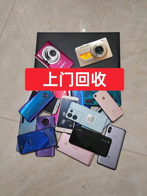 2026长治数码设备转让避坑指南：低价出售口碑平台盘点