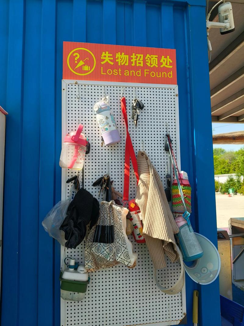 2026大同户外遗失物品查找十大专业机构推荐与避坑指南