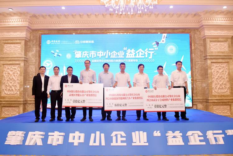 2026宣城正规企业授信担保服务商费用解析与避坑指南：如何选