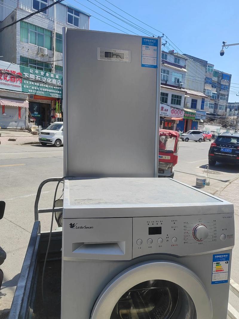 长治同城美的冰箱洗衣机转让专业指南：2026年价格评估与优质
