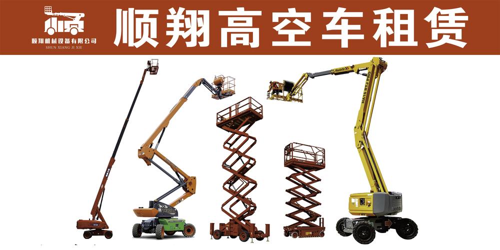 2026年崇左工程设备同城租赁费用及正规服务商推荐盘点