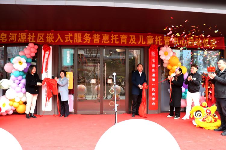 2026年本溪社区婴幼儿教育服务商哪家强?口碑推荐与避坑指南