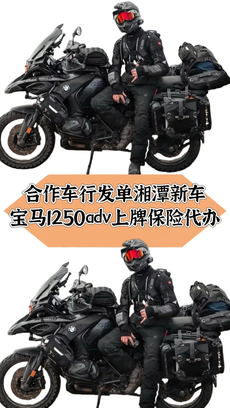 2026湘潭摩托车E证培训服务商前五推荐:正规避坑指南,费用