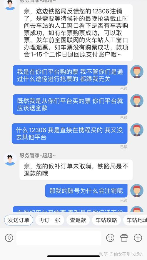 2026孝感批量团体机票咨询业务前3强榜单推荐:正规机构避坑