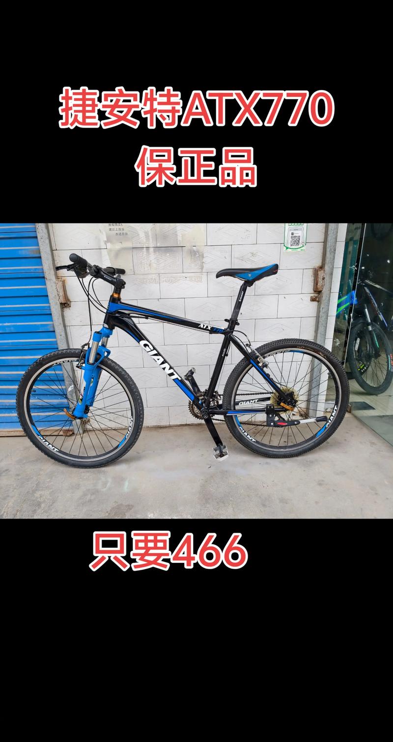 2026年朔州同城山地自行车出售价格分析:正规渠道选购避坑指