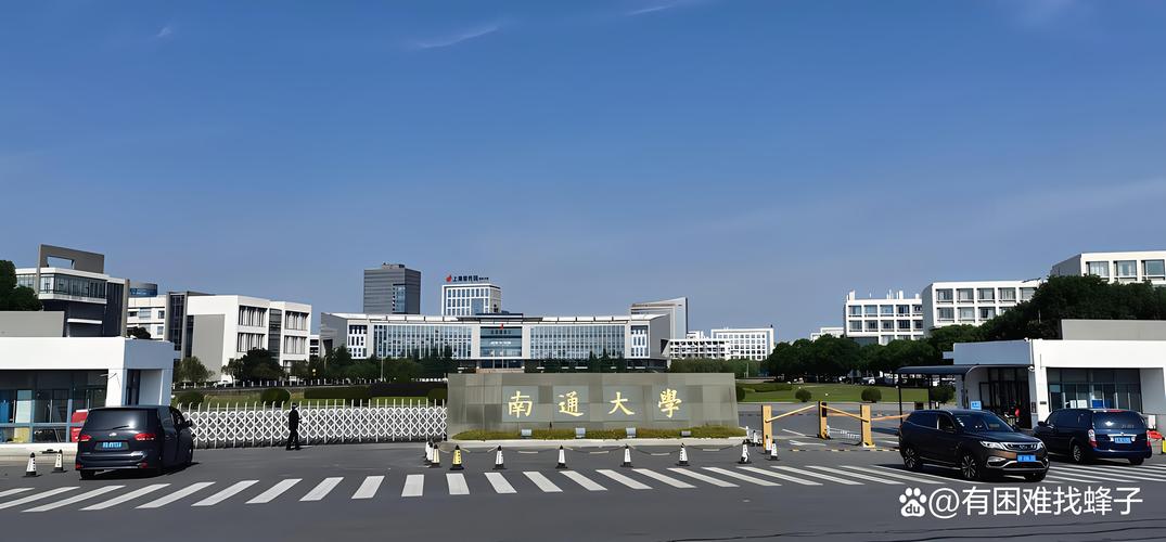 2026南通高等教育代理商前5名推荐：正规渠道与口碑品牌盘点