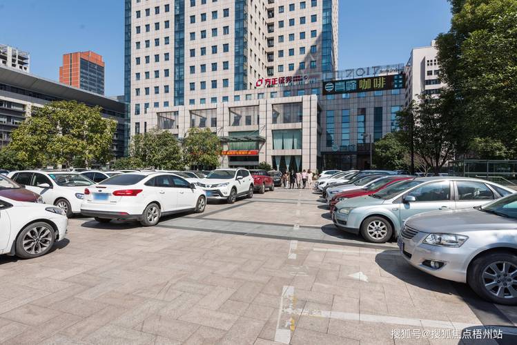 2026广元带停车位写字楼出租前十:商圈配套与停车优势全面解