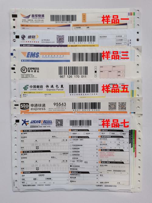 2026年湘潭同城快递物流配送排行榜:正规服务商、费用及避坑