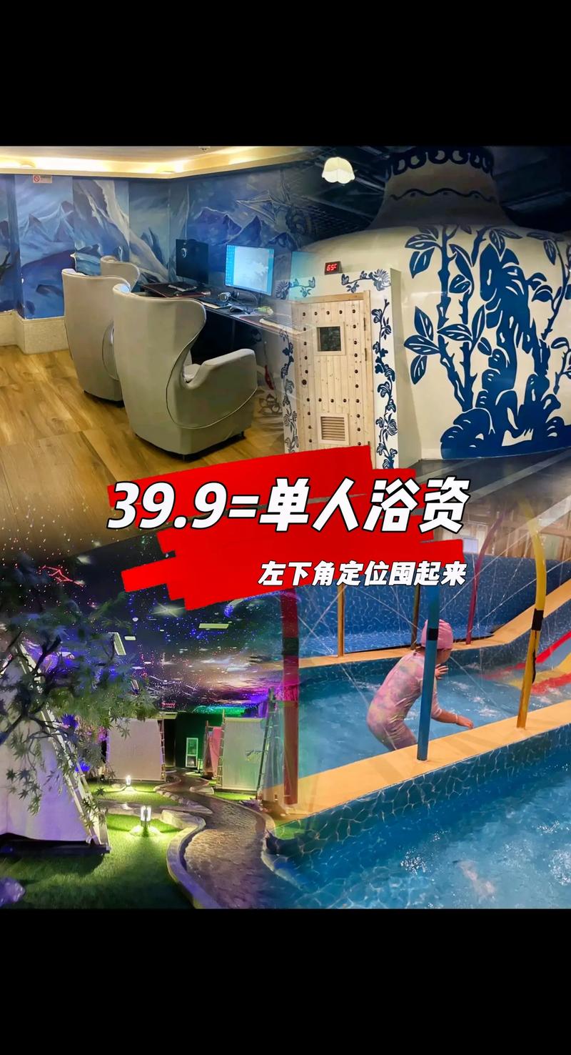 岳阳汗蒸休闲娱乐放松体验价格指南与2026年正规场馆推荐清单