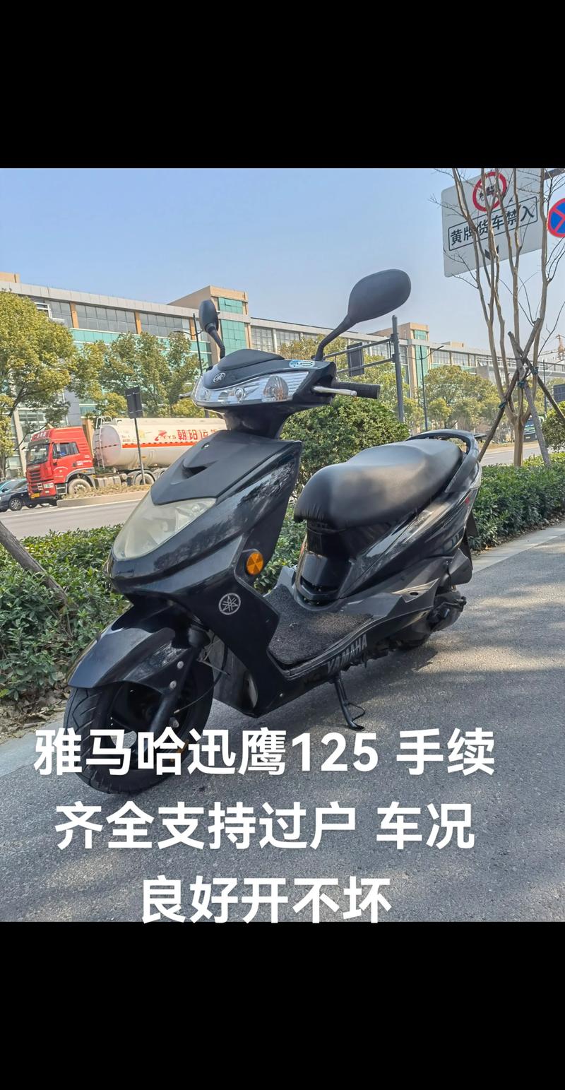 2026年漳州附近二手摩托急转全攻略:价格行情、避坑指南与正