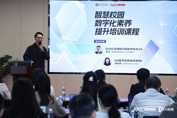2026年黄南AI培训推荐：正规批量课程对口服务与口碑榜单