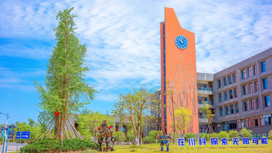 2026绍兴高职升学辅导网点十强盘点:正规机构选择指南