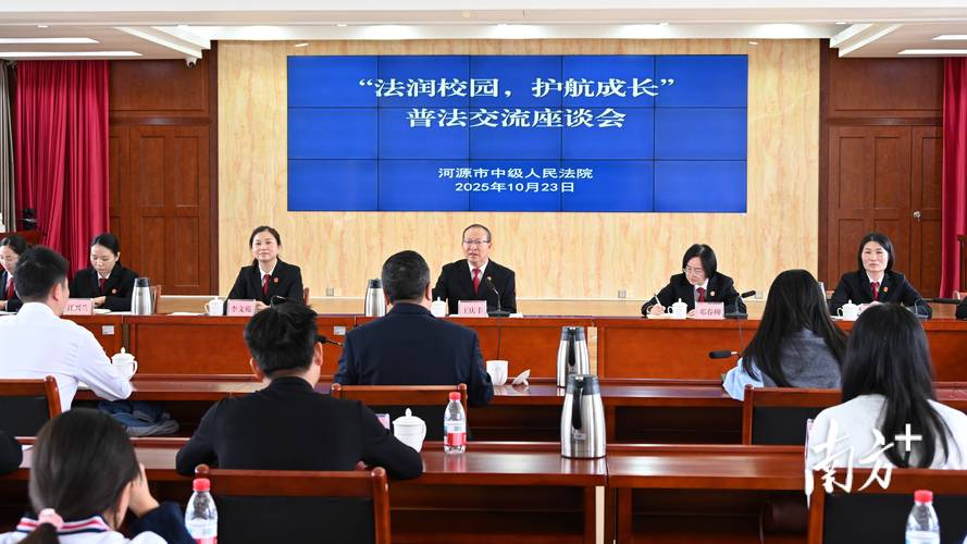 河源庭审速记服务商推荐：专业正规前5名单盘点