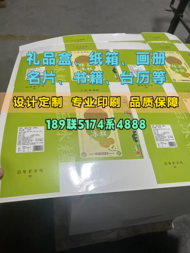 宿州本地皮具礼品定制多少钱？2026年宿州皮具礼品定制企业选