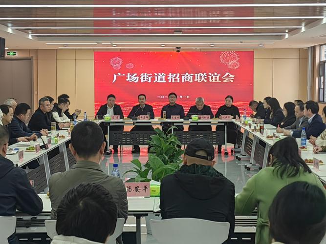 鞍山联营合作招商代理团队哪家好？2026年正规招商服务商推荐