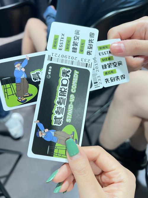 萍乡个人闲置卡券快速转让前三:盘点同城靠谱渠道与避坑指南