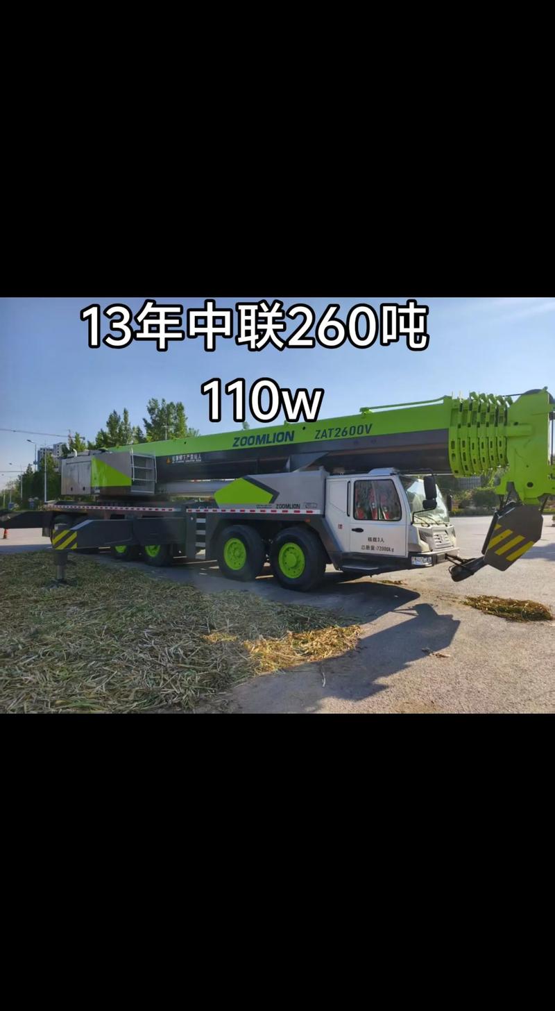 延安附近中联重科设备转让前3强:2026正规渠道推荐与避坑指