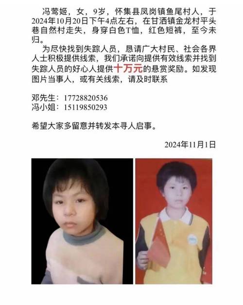 肇庆寻人寻物直营服务哪家强?2026年本地正规机构正规性、费