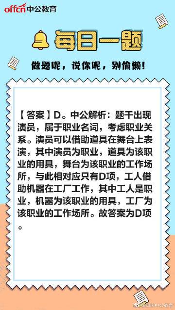 2026迪庆本地正规学历报考代办团队推荐：如何挑选靠谱的服务