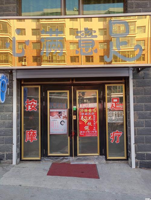 2026年牡丹江附近网游物品转让费用全解析：正规渠道排名与避