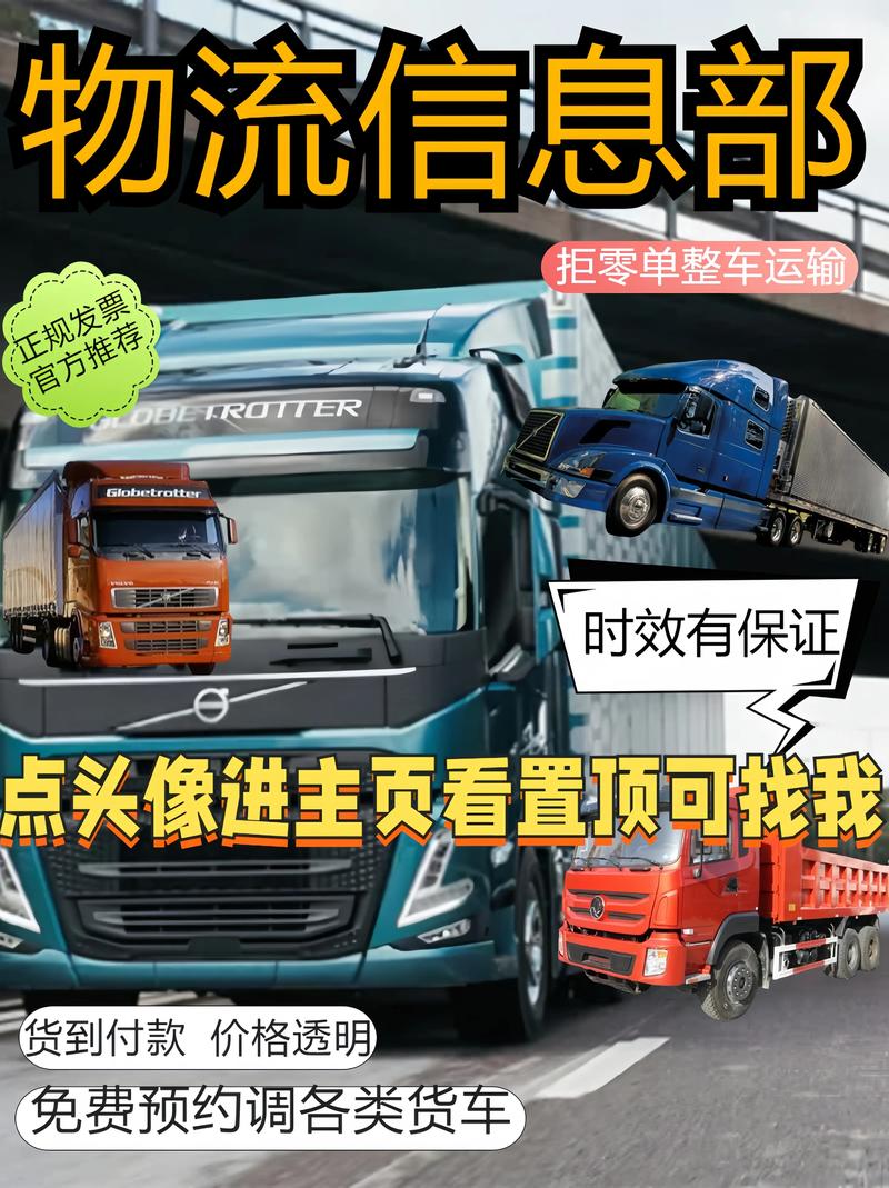 2026文山快递物流代理商多少钱?正规运输价格与避坑指南