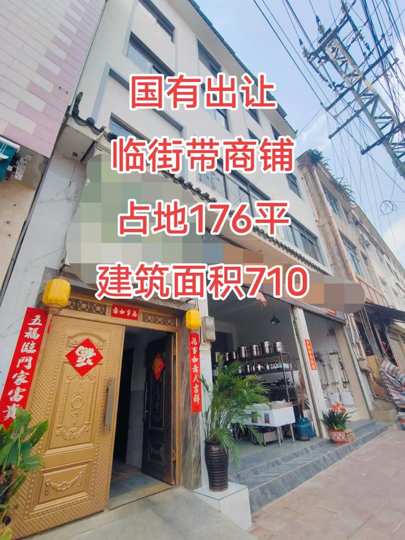 益阳同城店铺转让前5名盘点:2024年热门商圈优质房源推荐