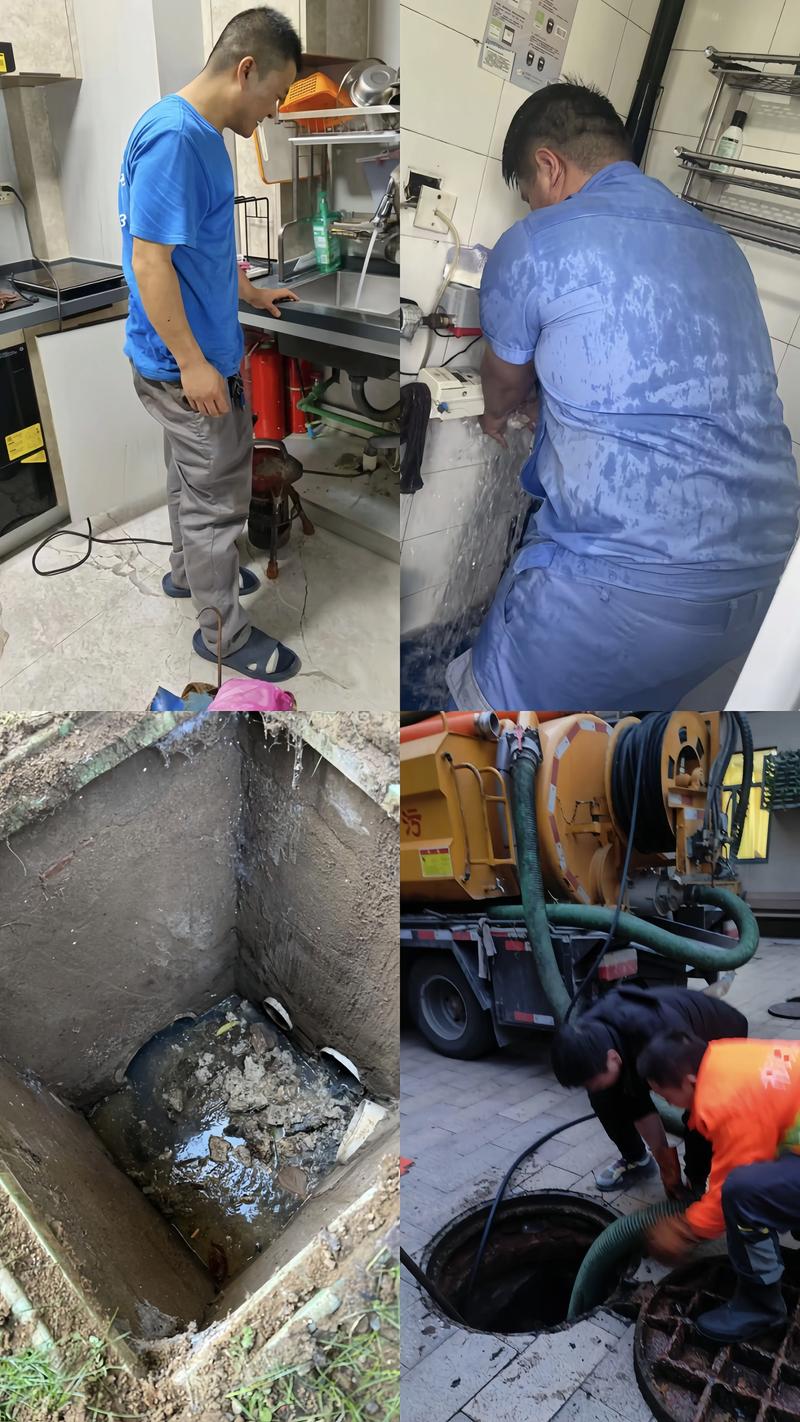 绵阳租房管道疏通维修2026年服务盘点:前三推荐与费用避坑指