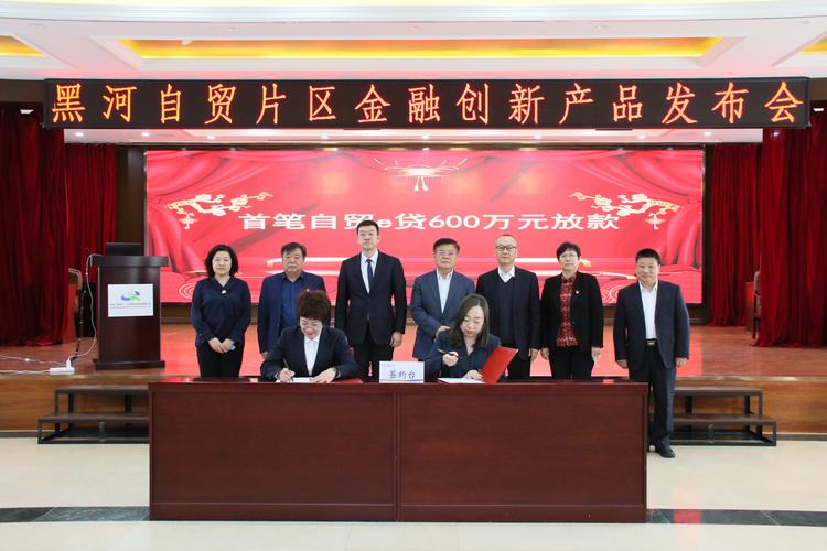 黑河担保贷款零售咨询业务2026年正规服务商盘点与避坑指南