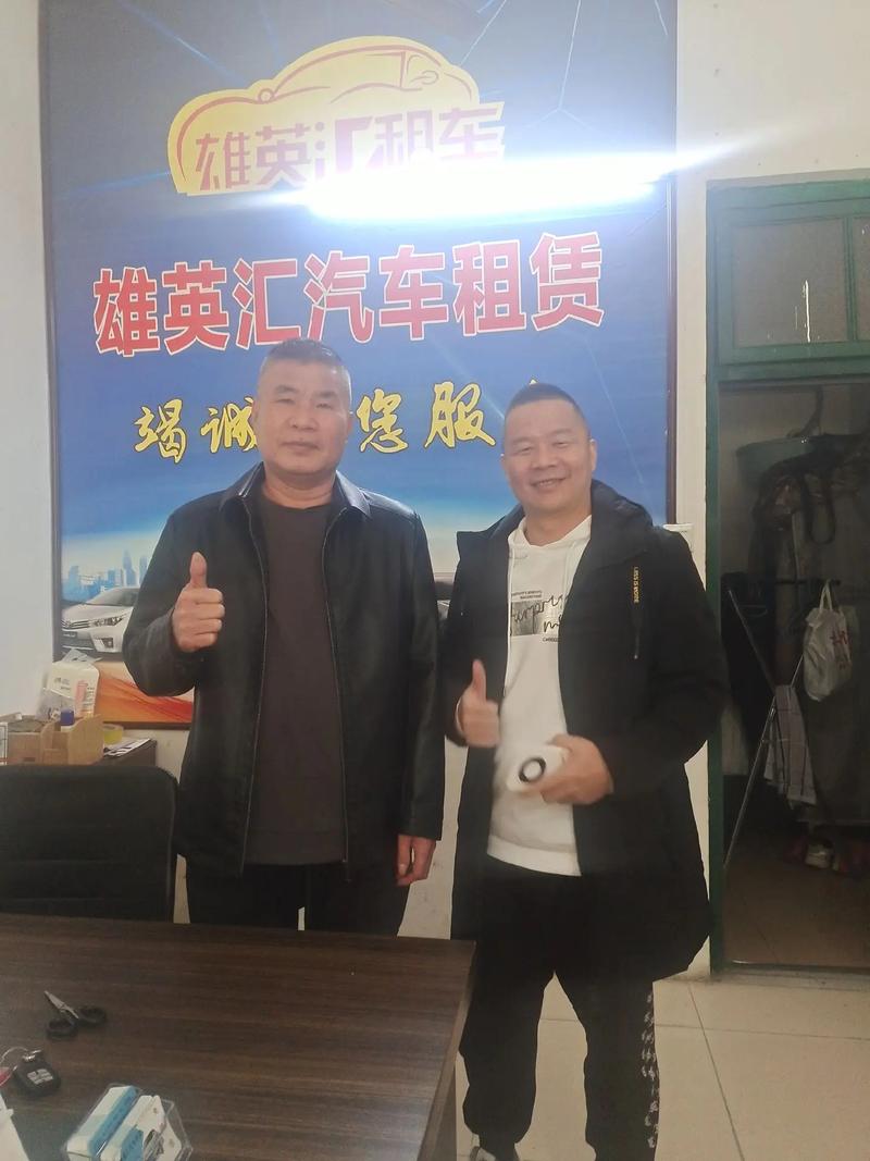 2026年贺州本地租车服务咨询机构前3强：正规靠谱、价格透明