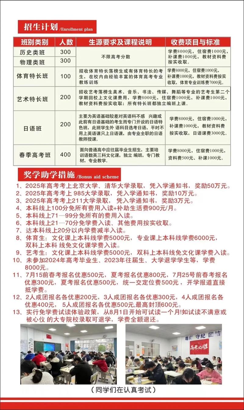 2026河源本地中小学优等生拔高辅导推荐:口碑与专业度分析