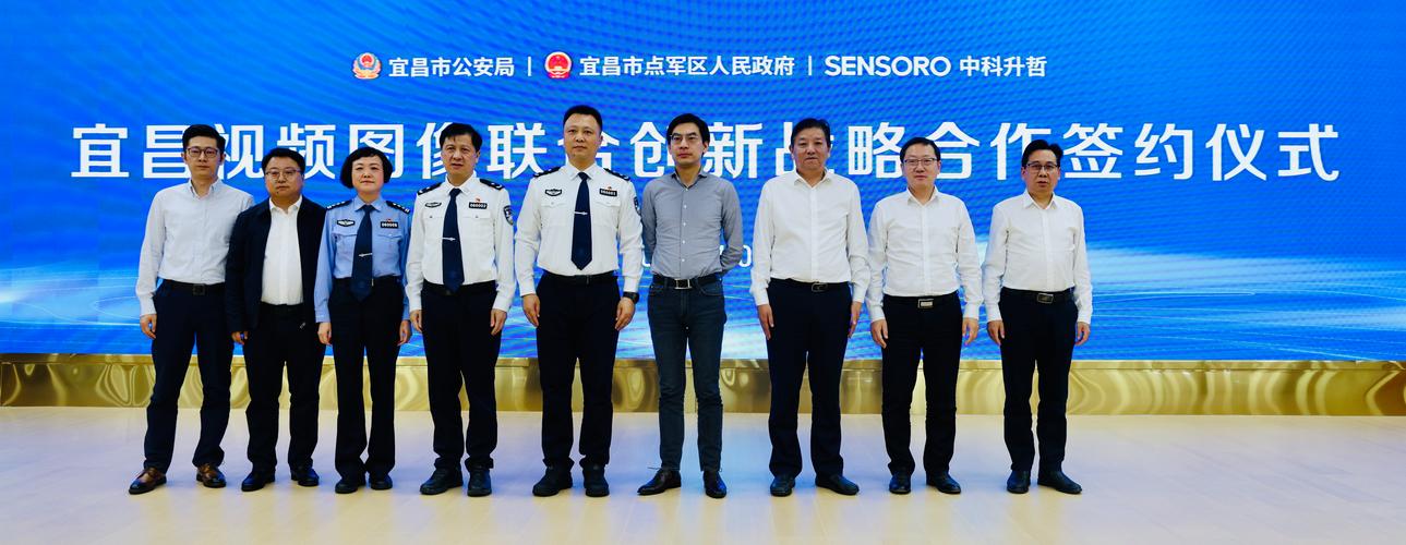 2026年宜昌法律服务区域合作经销商前5名推荐:口碑排名与专