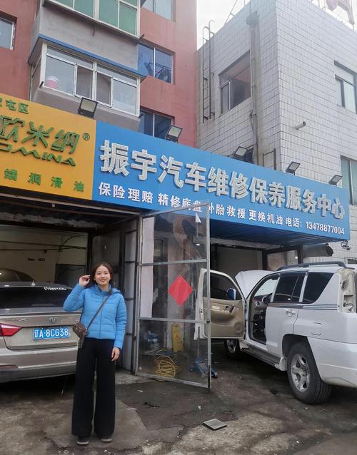 日照本地专业汽修门店盘点2026：价格、口碑与正规性分析