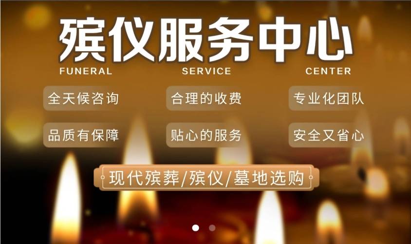 2026益阳宠物殡葬服务哪家强?TOP3口碑机构推荐与避坑指