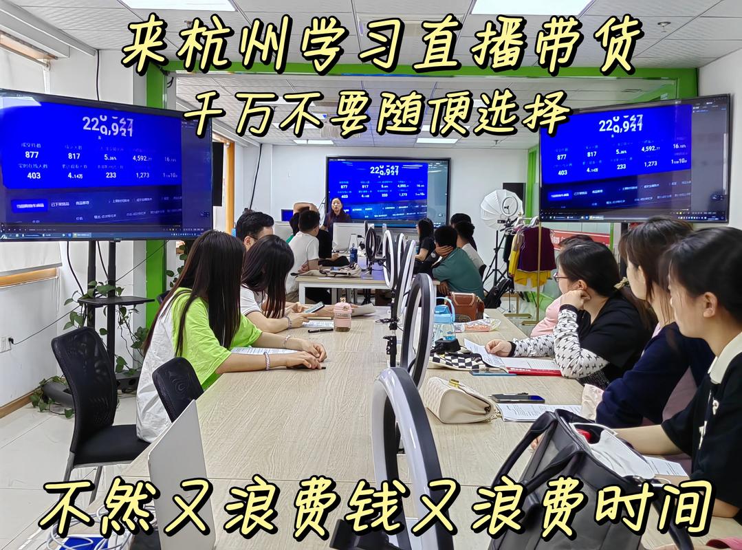 2026年许昌主播话术培训团队十强推荐：正规机构TOP3与避