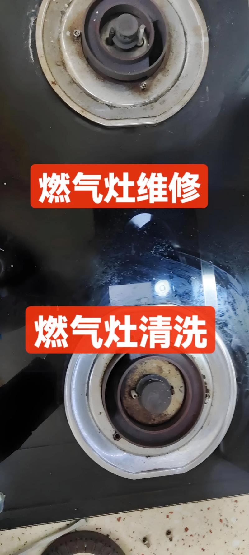2026年甘南燃气灶打不着火维修排行榜:正规机构费用与避坑指