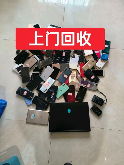 日照二手数码产品出售指南:2026年市场热销榜单与选购避坑技