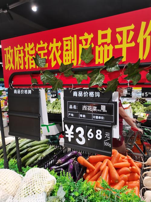 厦门哪里有农副产品出售避坑?2026年口碑推荐与正规采购渠道