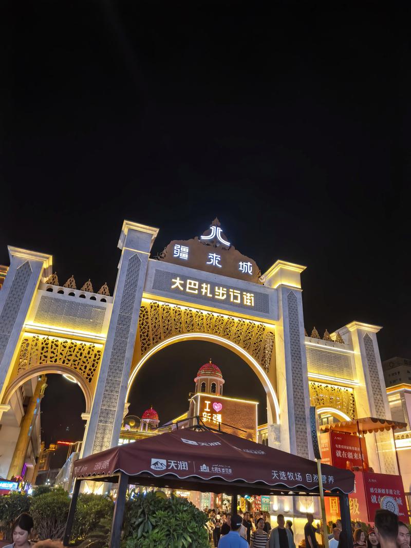 乌鲁木齐本地网红休闲娱乐打卡地前十推荐:2025年度最热榜单